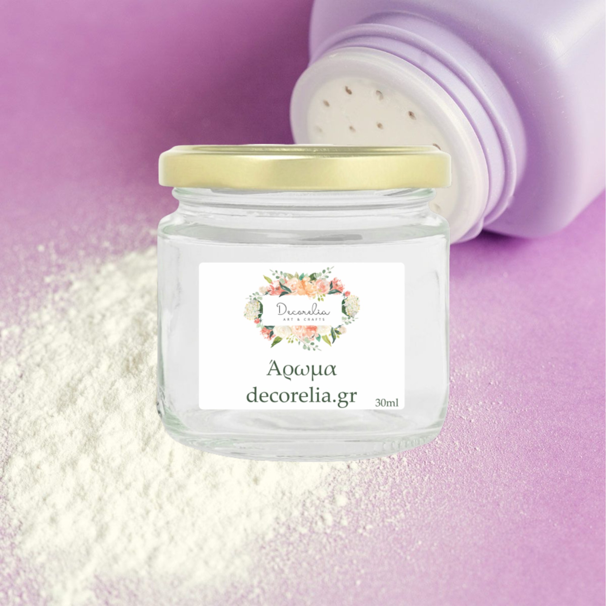Άρωμα πούδρα Baby Kiss 30ml - 1