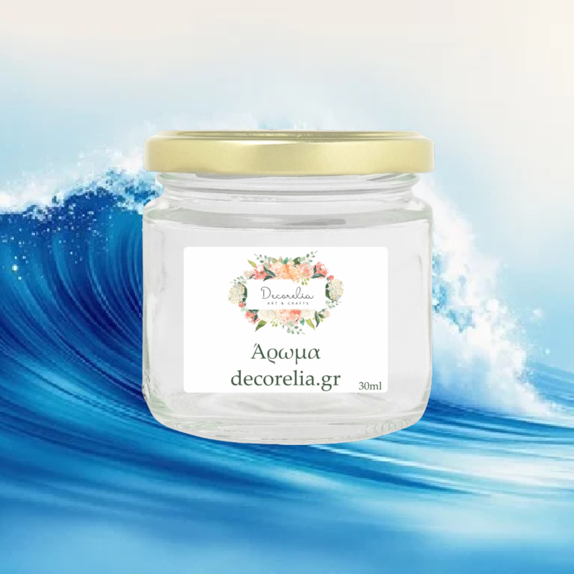 Άρωμα Ocean Waves  30ml για Κεριά, Σαπούνια & Diffusers - 1