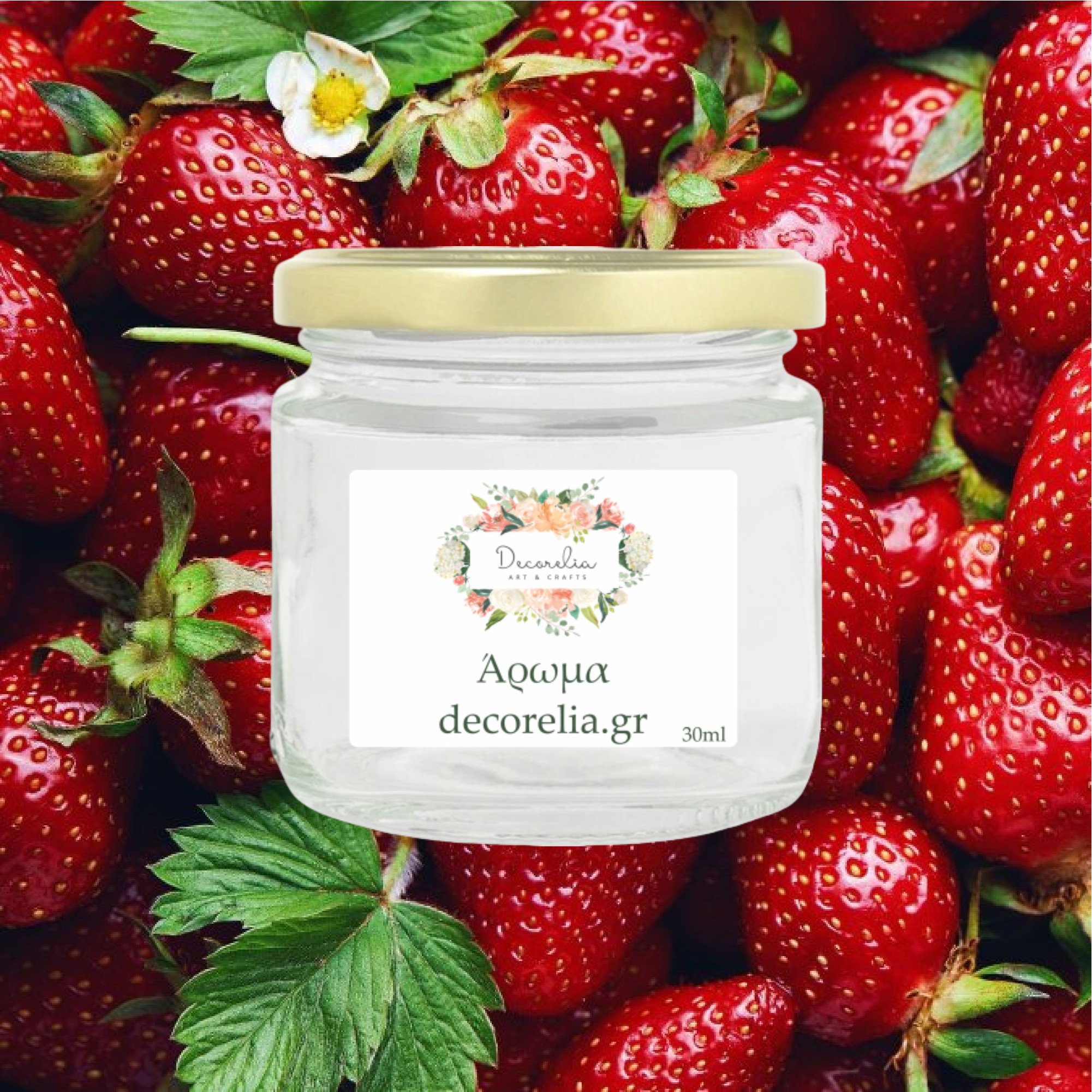Άρωμα Φράουλα  30ml για Κεριά, Σαπούνια & Diffusers - 1
