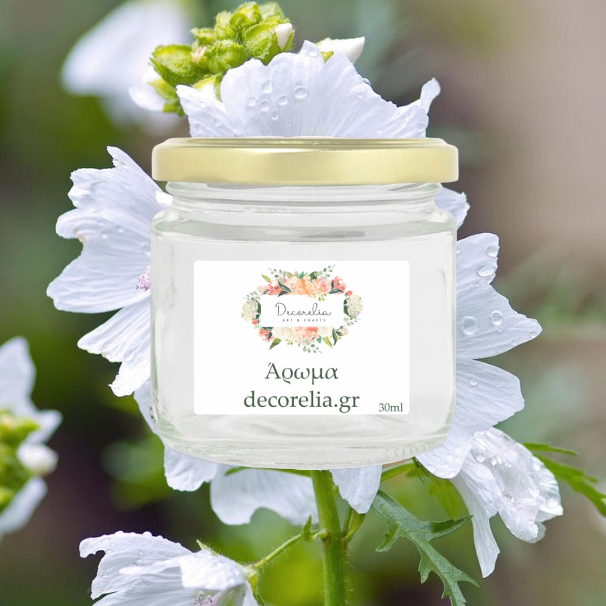 Άρωμα White musk 30ml - 1