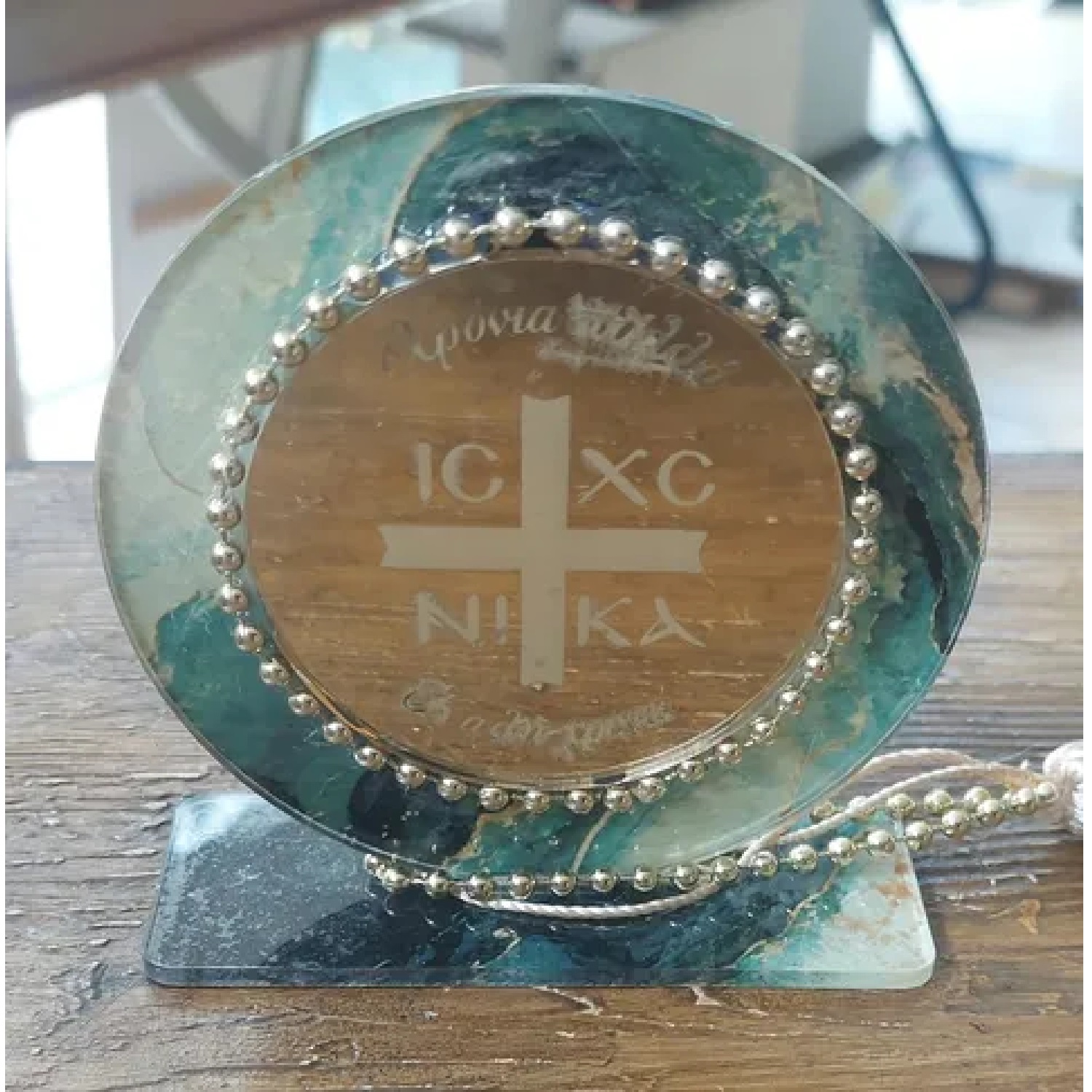 Round plexiglass good-luck charm with gold ICXC with base - 19799
