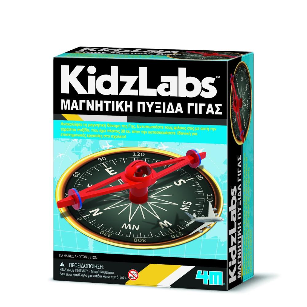 4M Toys - Science: Manufacture of Giant Magnetic Compass  - 0