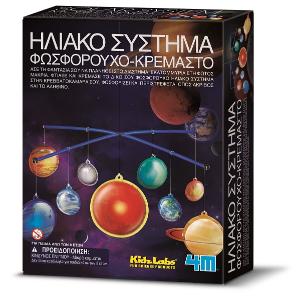  4M Toys - Πλανήτες : Κατασκευή Ηλιακό Σύστημα που Φωσφορίζει - 3592