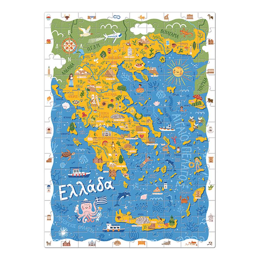 Puzzle Map of Greece with Magnifying Glass  - 1