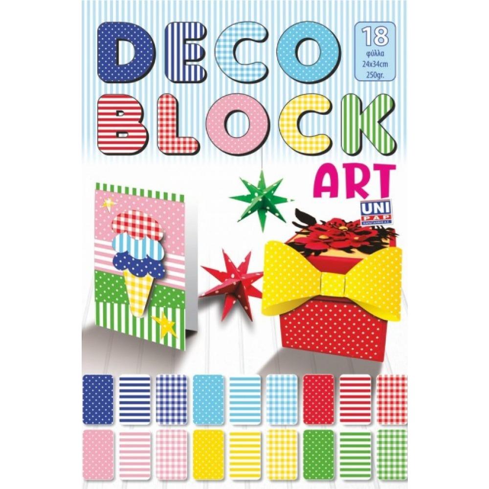 Block Art Collage 18 Sheets 250gr Deco 25Χ35 