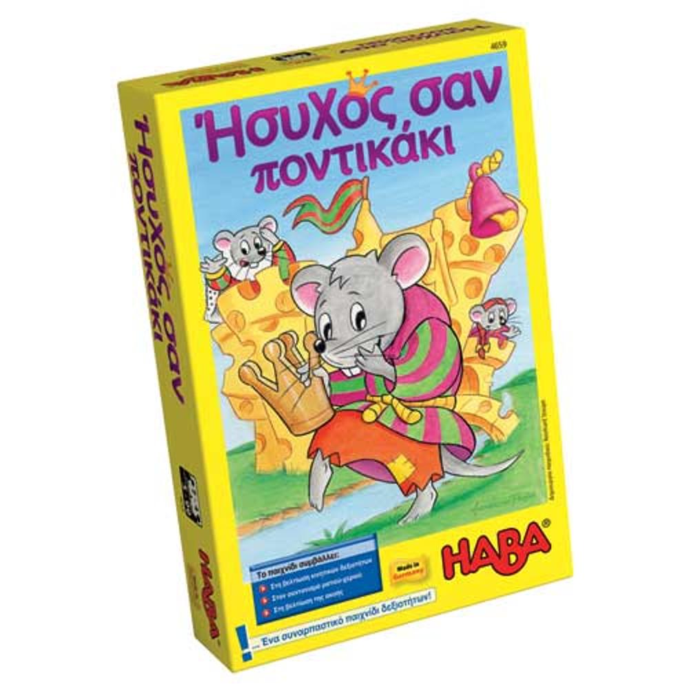 Haba Board Game  Quiet as a mouse - 0