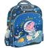 George Pig  Space Traveler Toddler Bag - 0