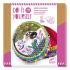 Djeco DIY Make a Girl Box - 0