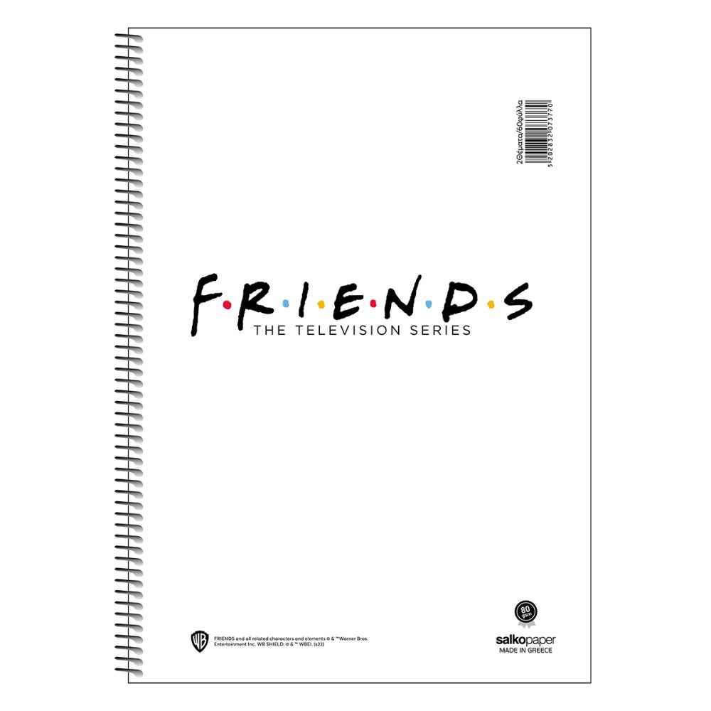 Copy of Friends Spiral Notebook  A4 - 0