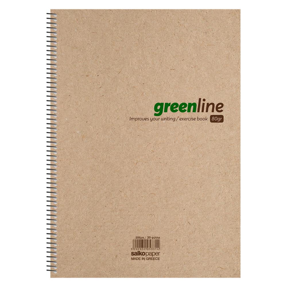 Green Line Spiral Notebook  A4