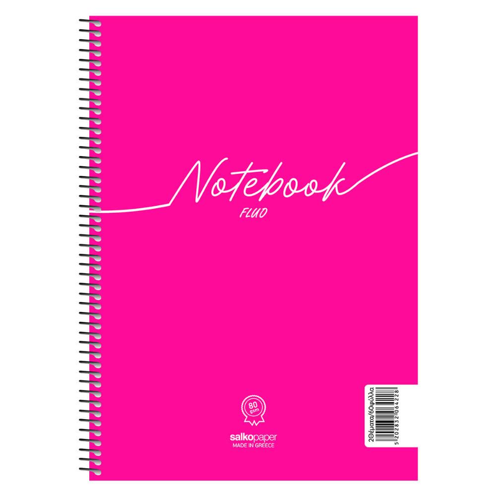 Τετράδιο Σπιράλ Notebook Fluo A4 - 3