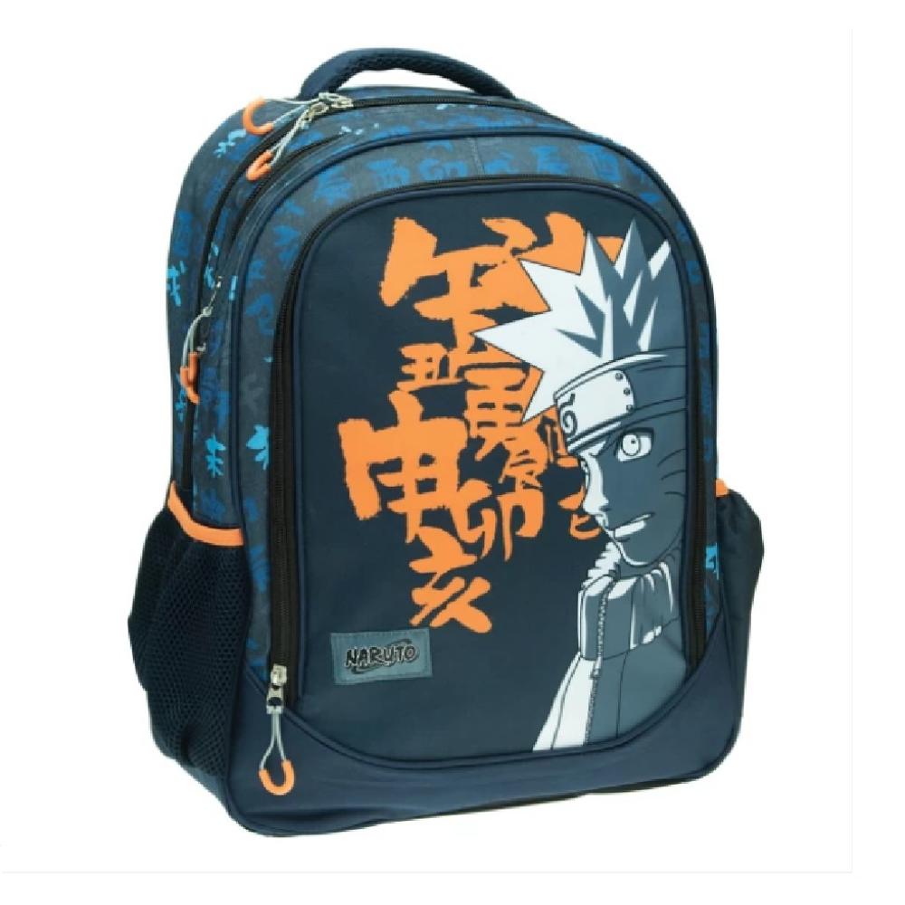 Τσάντα Δημοτικού Gim Naruto Letters - 0