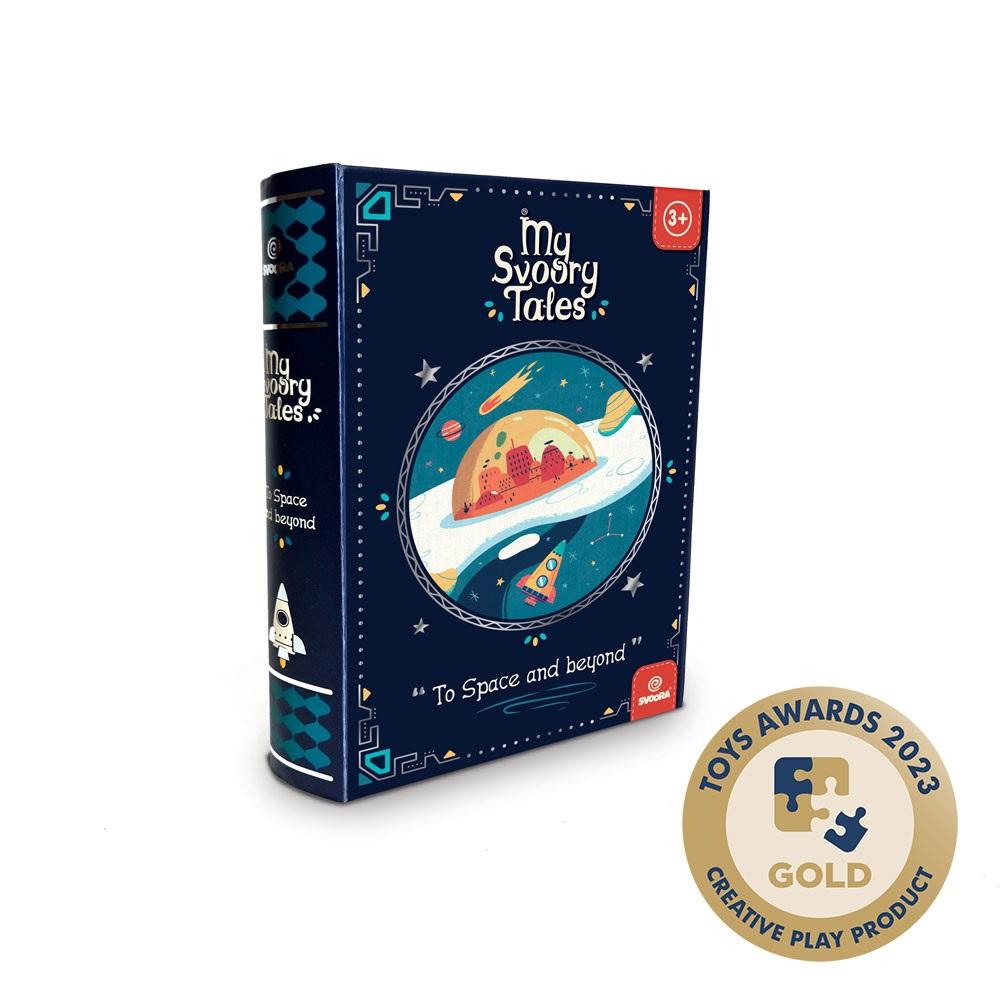 "To the Space and Beyond" Magnetic Storybook - 0