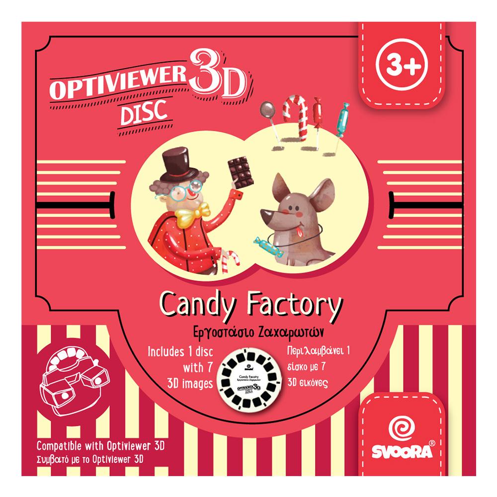 Svoora Image Tray Confectionery Factory for 3d Optiviewer - 1