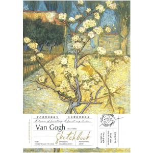  Sketch Book Van Gogh B5 Μικρή Ανθισμένη Αχλαδιά - 2854