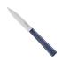 Μαχαίρι Γενικής Χρήσης 10,16cm Μπλέ Ατσάλι 12c27 Essential+ Opinel 002350 - 0