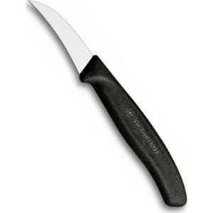 Μαχαίρι παπαγαλάκι ανοξείδωτο, 6 εκατ. μαύρη λαβή Swiss Classic Victorinox 6.7503 - 20265