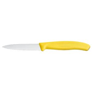 Μαχαίρι Γενικής Χρήσης 8cm Οδοντωτό Κίτρινο Victorinox 6.7636.L118 - 21578