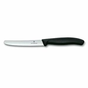 Μαχαίρι κουζίνας 11cm οδοντωτό μαύρη λαβή Swiss Classic Victorinox 6.7833 - 20263