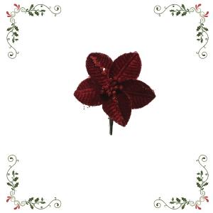 Αλεξανδρινό Λουλούδι Μπορντώ Βελούδινο Σε Στέλεχος Πολυεστερικό 10x10x2cm Kaemingk 629597-3 - 34581