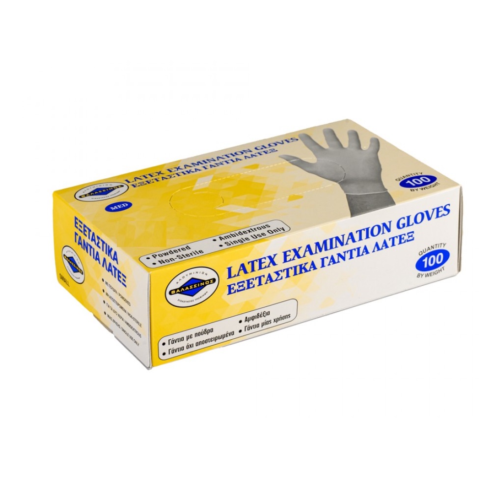 Γάντια Latex Large Μίας Χρήσης Λευκά Ελαφρώς Πουδραρισμένα 100τμχ Αλουμίνιων Θαλασσινός 5485