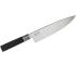 Μαχαίρι Λαχανικών Chef 20cm Wasabi Black Kai 6720C - 0