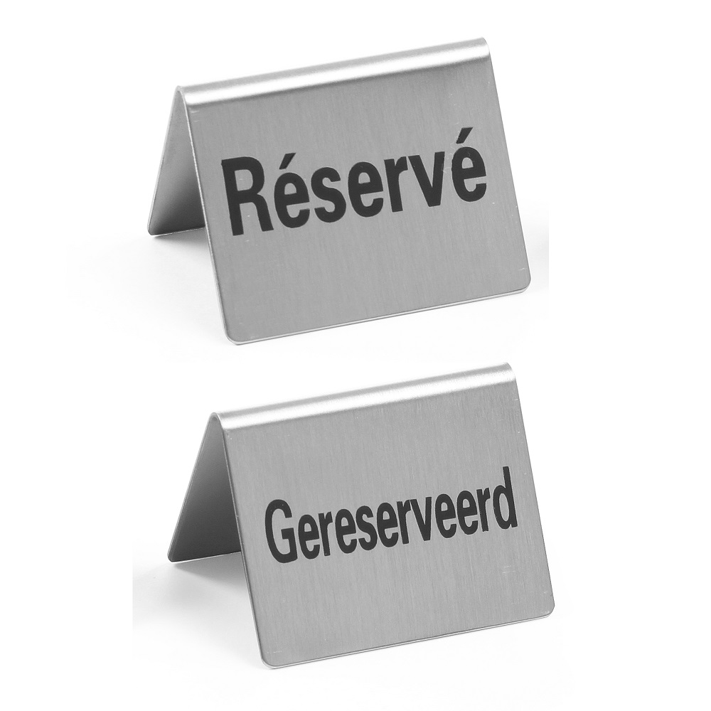 Επιτραπέζιο Σήμα Reserved Σετ 4 Τμχ Ανοξείδωτο 5x3,5xH4cm 663691 Hendi 30.40259