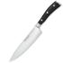 Μαχαίρι Λαχανικών Chef 18cm 4596-18 Classic Ikon Wusthof 1040330118 - 0