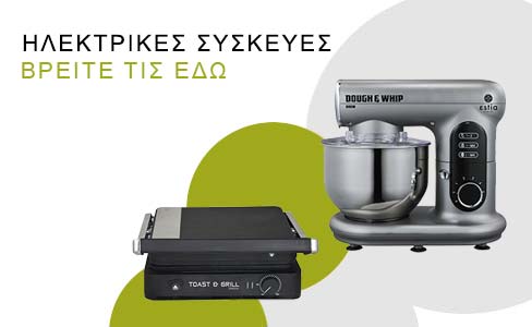 ηλεκτρικές συσκευές