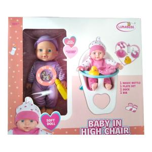 Lunabebe Soft Doll Baby In High Chair για 3+ Ετών,HX815-6 - 23208