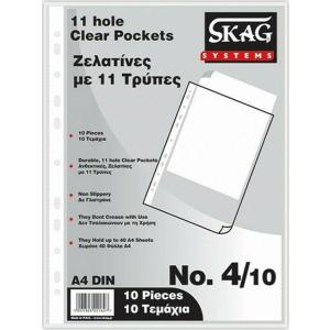 Πλαστικές Ζελατίνες για Έγγραφα Τύπου "Π" A4 με Τρύπες 10τμχ No.4 10 Τμχ. Skag - 30860