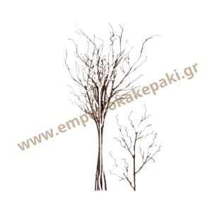 Τεχνητό Φυτό Salix Καφέ 150cm 25061 - 34404