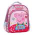 Σχολική Τσάντα Πλάτης Νηπιαγωγείου σε Ροζ χρώμα Μ27 x Π10 x Υ31εκ Peppa Pig 482730 - 0