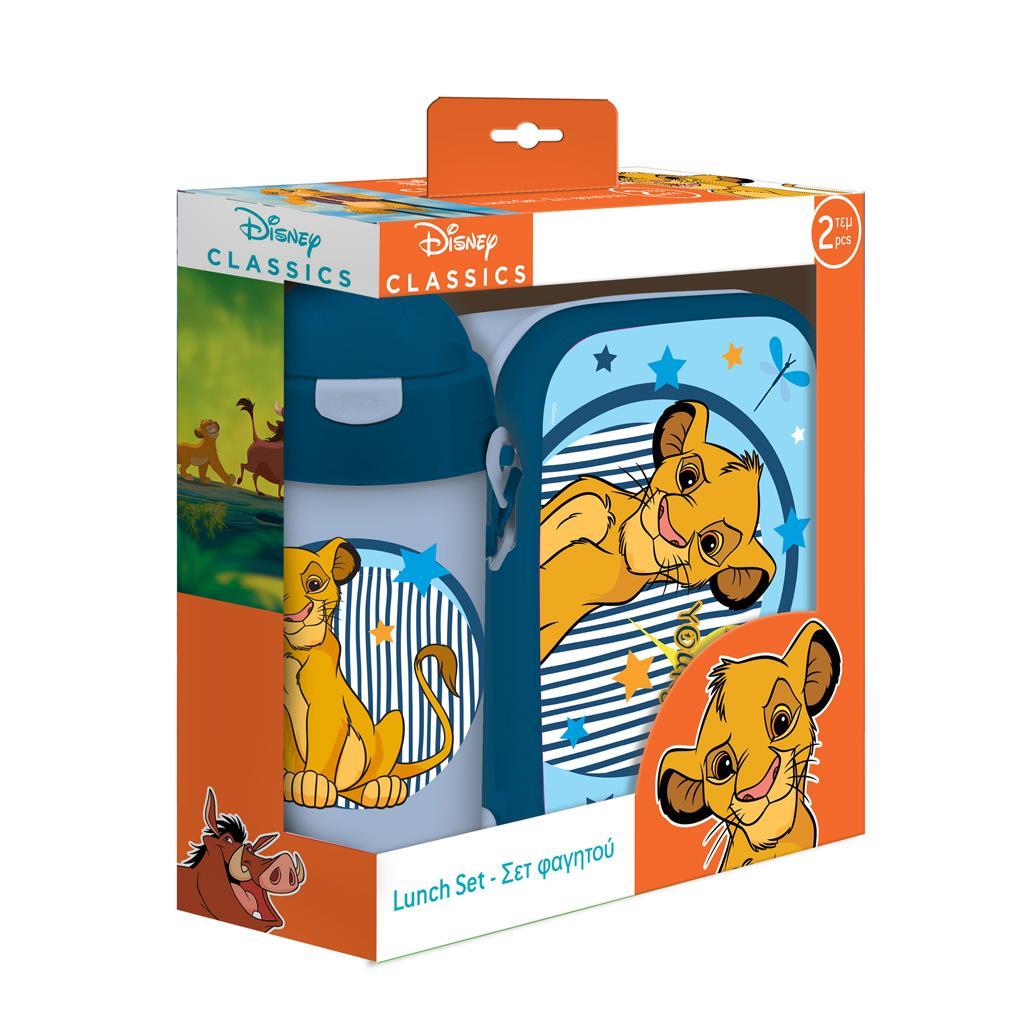 Παιδικό Σετ Φαγητού Lion King Πολύχρωμο Πλαστικό-Must,563078