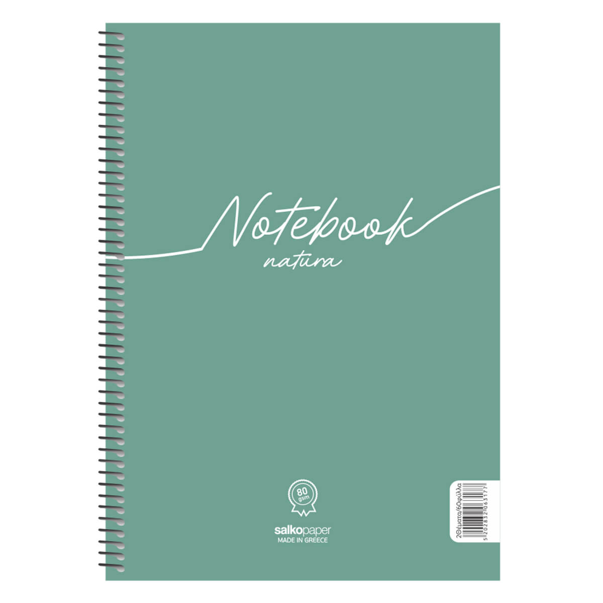 Τετράδιο Σπιράλ Notebook Natura 3θεμάτων 90φύλλα 21Χ29 6388