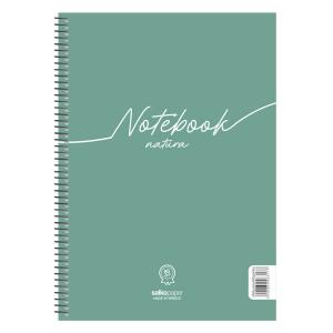Τετράδιο Σπιράλ Notebook Natura 3θεμάτων 90φύλλα 21Χ29 6388 - 29551