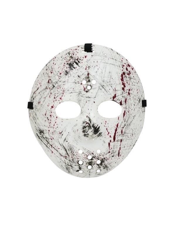 Αποκριάτικη μάσκα άσπρη με αίμα Jason, 9502