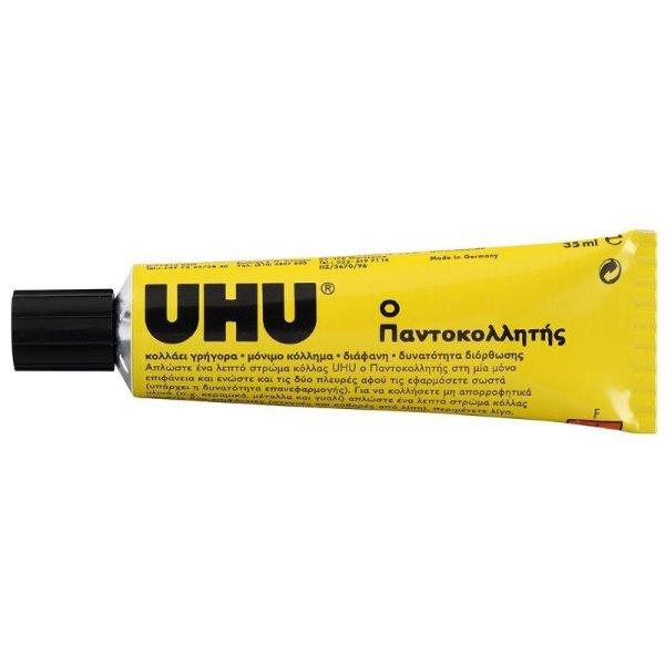 Κόλλα UHU 35 ml γενικής χρήσεως