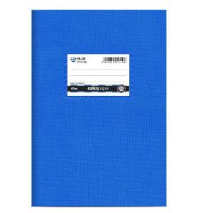 Τετράδιο 50 φύλλα ριγέ Blue Salko paper 1140 - 13768