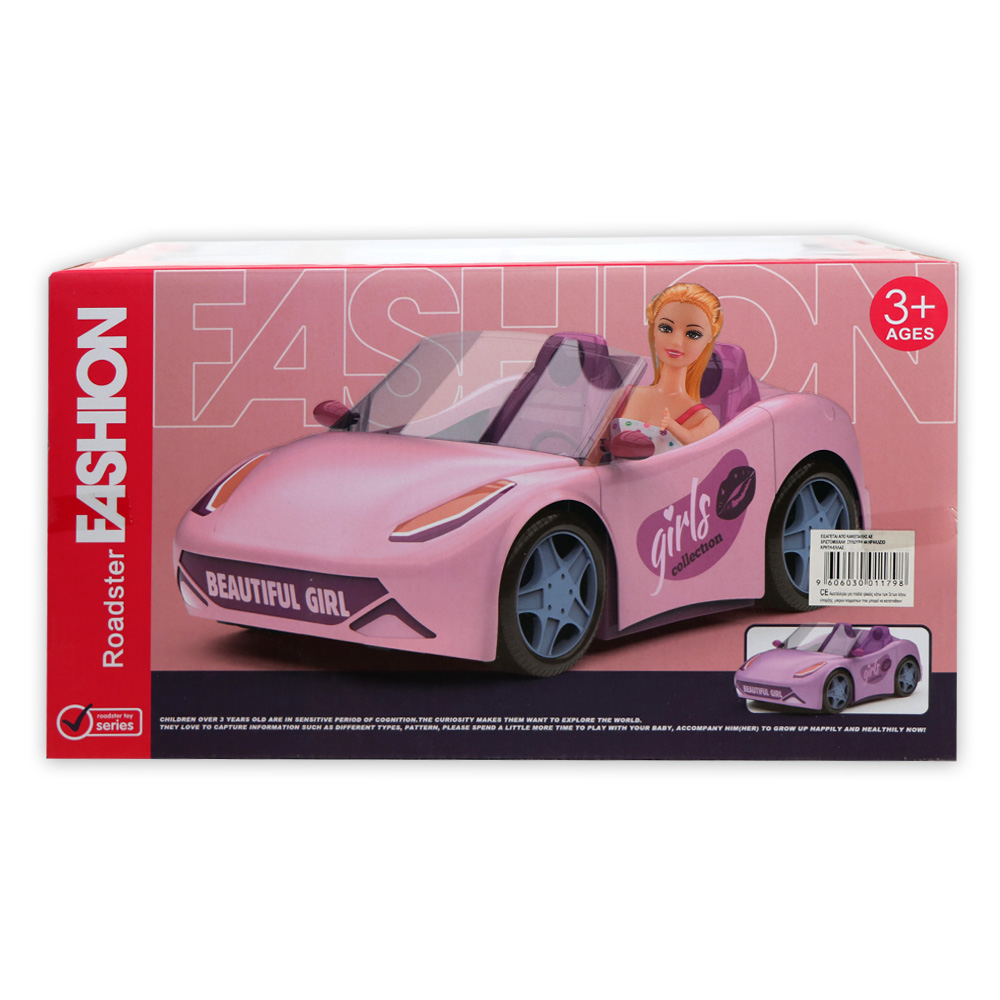 Όμορφη κούκλα σε ροζ, πλαστικό αυτοκίνητο - 925-107
