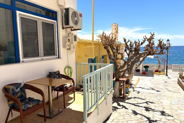 Ισόγειο