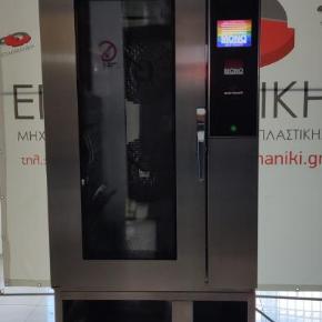 ΦΟΥΡΝΟΣ ΑΕΡΟΘΕΡΜΟΣ ΗΛΕΚΤΡΙΚΟΣ MONO