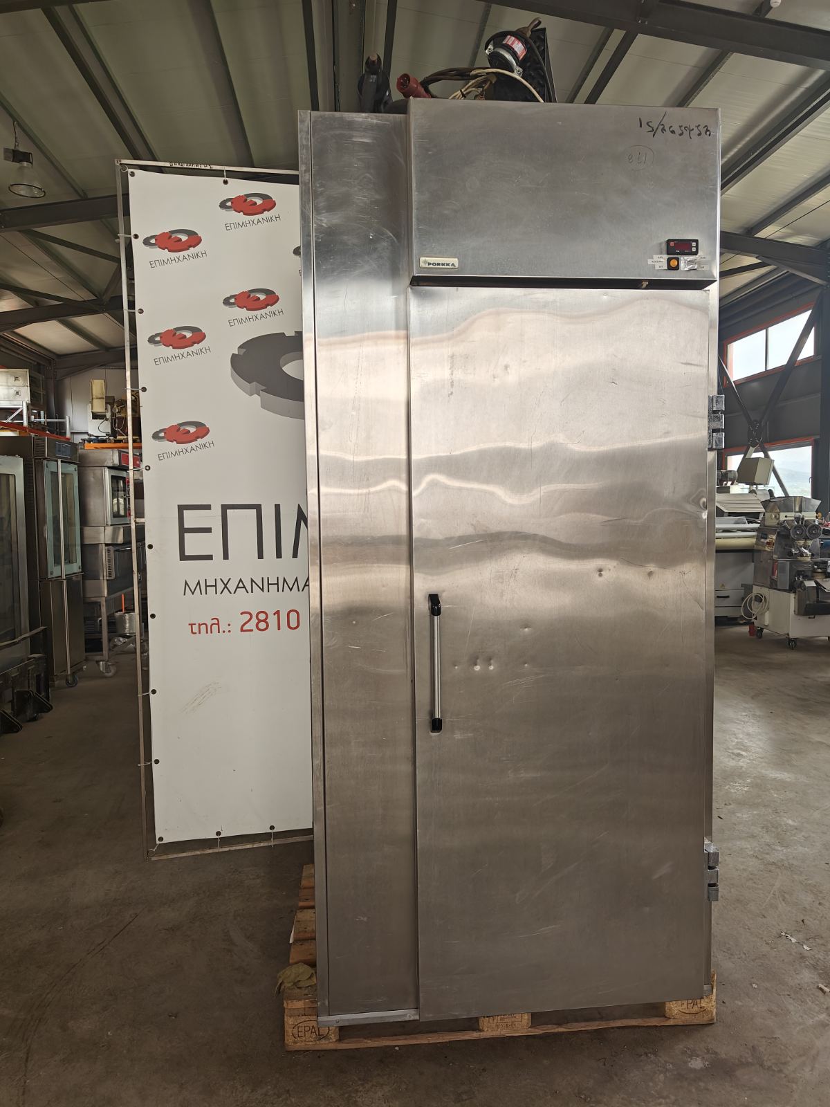 SHOCK FREEZER PORKKA