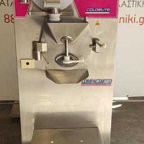 BATCH FREEZER CARPIGIANI COLDELITE COMPACTA 3001