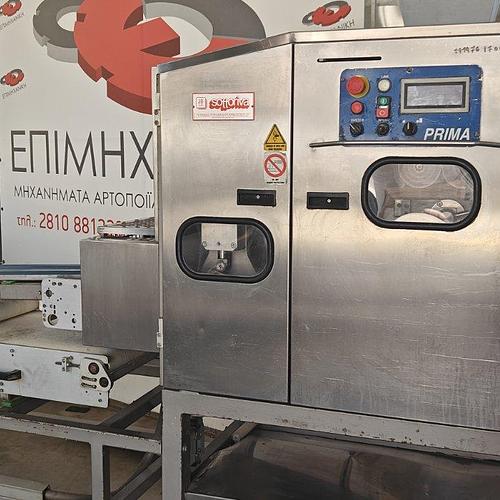 ΔΙΑΙΡΕΤΙΚΟ ΣΤΡΟΓΓΥΛΟΠΟΙΗΤΙΚΟ PRIMA