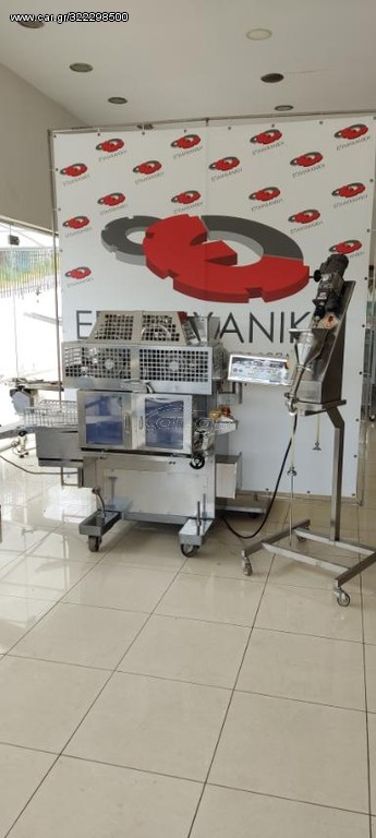 ΜΗΧΑΝΗ ΓΕΜΙΣΤΩΝ ΠΡΟΪΟΝΤΩΝ RHEON KN400