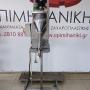ΜΗΧΑΝΗ ΓΕΜΙΣΤΩΝ ΠΡΟΪΟΝΤΩΝ RHEON KN400