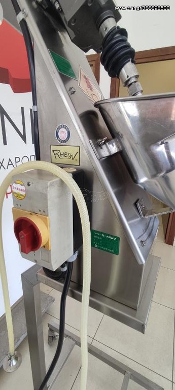 ΜΗΧΑΝΗ ΓΕΜΙΣΤΩΝ ΠΡΟΪΟΝΤΩΝ RHEON KN400