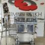 ΜΗΧΑΝΗ ΓΕΜΙΣΤΩΝ ΠΡΟΪΟΝΤΩΝ RHEON KN400