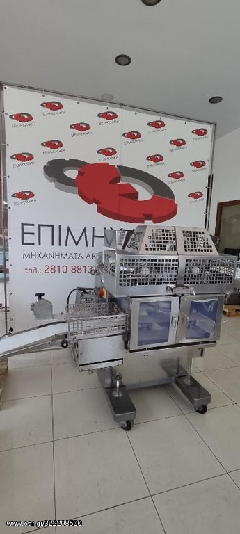 ΜΗΧΑΝΗ ΓΕΜΙΣΤΩΝ ΠΡΟΪΟΝΤΩΝ RHEON KN400
